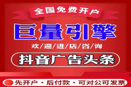 SEM推广实战：案例分析及策略调整